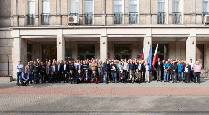 Mistrzostwa Polski Administracji Publicznej 2019