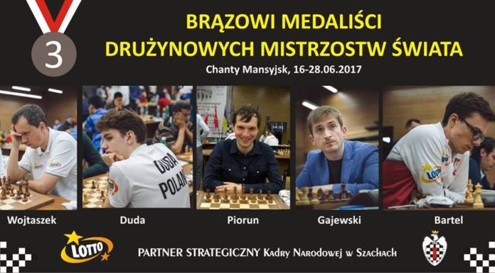 Polska reprezentacja nie weźmie udziału w DMŚ